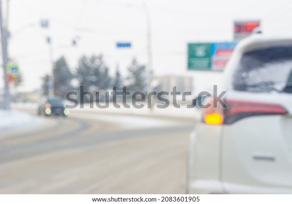 landscape depicting an urban winter\
crossroads, no sharpness, blur for\
background