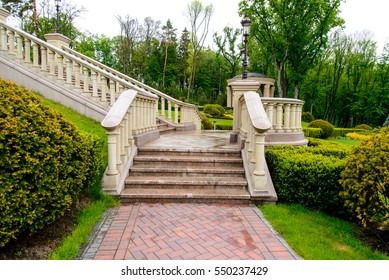 Landscape Design. Stone Stairs