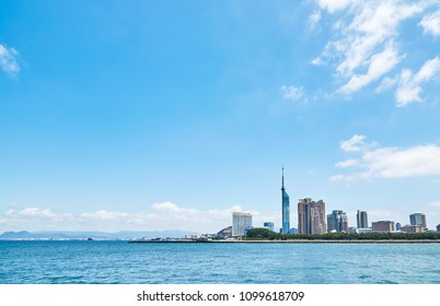 Landscape Of Fukuoka City