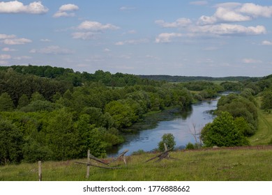 Landscape From The Hill To The River Sluch