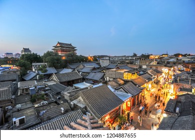 Landscape Of Hutong Beijing 