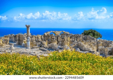 Landscape with Kourion ruins, part of World Heritage Archaeological site,  Limassol district, Cyprus
