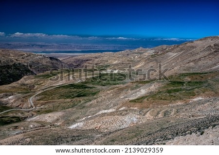 Landscape of the Moab Plateau, Jordan.