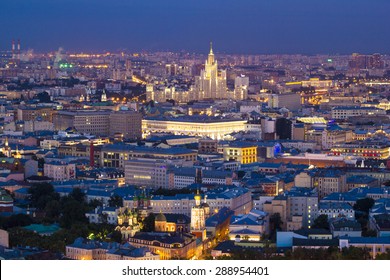 Landscape Moscow City, Moscow, Russia