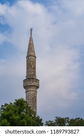 Landscape of mosque in Mostar city in Bosnia and Herzegovina