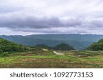 landscape of mountain and cloud