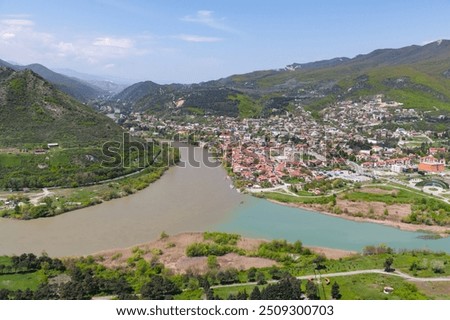 Landscape of Mtskheta. This is the one of the oldest cities of Georgia and its former capital city
