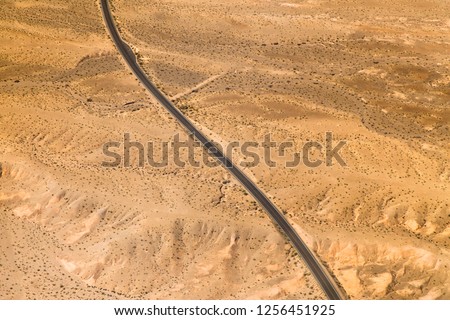 Similar – Image, Stock Photo Desert Road