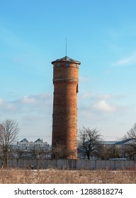 Landscape Old Water Tower Which Located Stock Photo 1288818274 ...