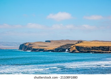 Landscape of the Paracas National Reserve in Peru. - Shutterstock ID 2110891880