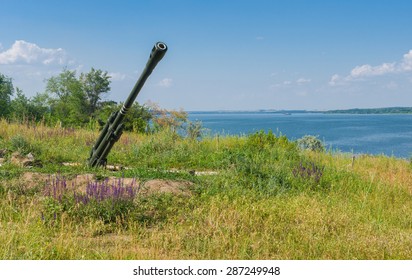 Landscape Of The Place Where Was A Military Campaign Battle Of The Dnieper Of World War II, Voiskovoe Village, Central Ukraine