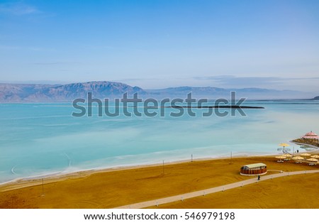 Similar – Image, Stock Photo R(h)ein into the lake