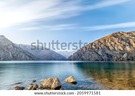 Landscape of Sary-Chelek (Sarychelek) lake. The lake and surrounding Biosphere Reserve of Sary-Chelek are oft-quoted as one of the most beautiful sights in Kyrgyzstan. It is a mountain lake.