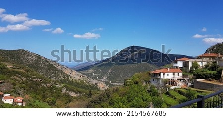 Landscape with scenic view of rural houses in the traditional village of Sitaina, Arcadia Peloponnese, Greece. 