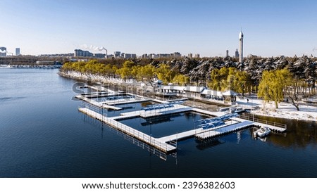 Landscape of the slipway of Nanhu Park in Changchun, China after snow