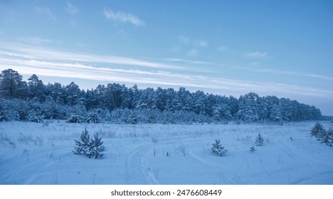 Landscape turned into a winter wonderland Beautiful and picturesque scenery with snow-covered trees Severe cold creates a frosty environment - Powered by Shutterstock