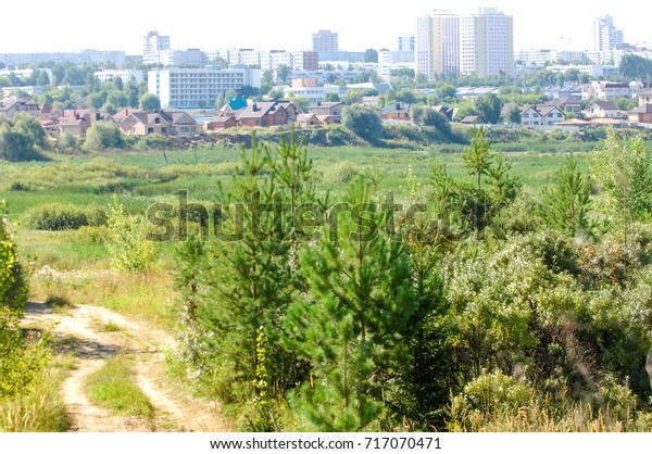 Landscape urban Tatarstan. Russia. The city of\
Naberezhnye Chelny. Summer\
day.