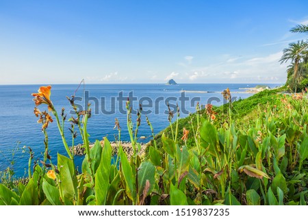 Landscape View Of The Beautiful Keelung Islet And Port From The Historic Baimiweng Fort (Holland Castle) , Keelung, Taiwan