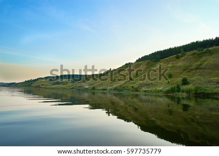 Landscape (view from boat)                 