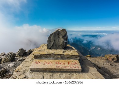 Landscape View On The Top Of Yushan Mountain With A Sign Of 
