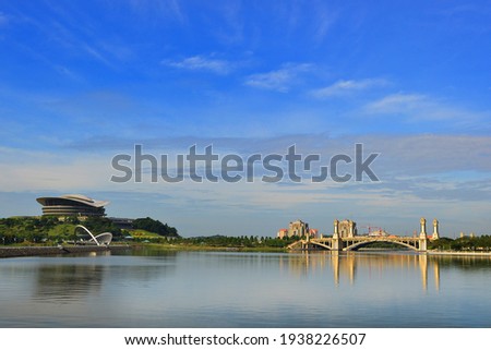 Landscape view of PICC and buildings in Putrajaya,Malaysia. Blue sky with reflection. 