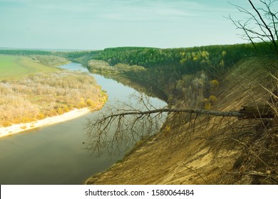 Landscape With A View Of The River. Curveball. Voronezh Region. Russia