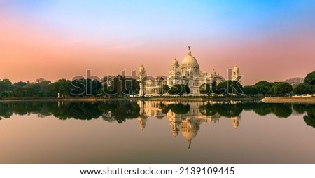 Landscape View of The Victoria Memorial , a large marble building in Central Kolkata. Selective Focus is used. Сток-фото © 