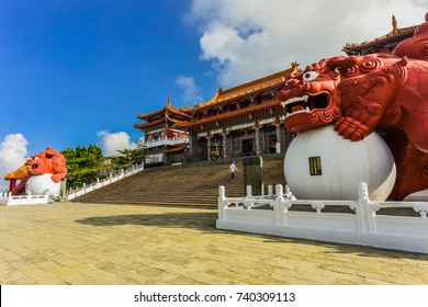 Sun Moon Lake Temple Images Stock Photos Vectors Shutterstock