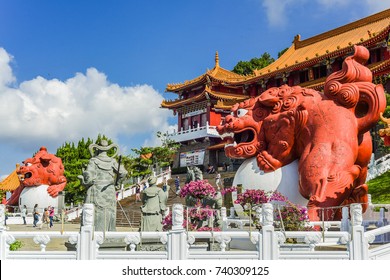 Landscape View Of Wen Wu Temple At Sun Moon Lake, Nantou, Taiwan