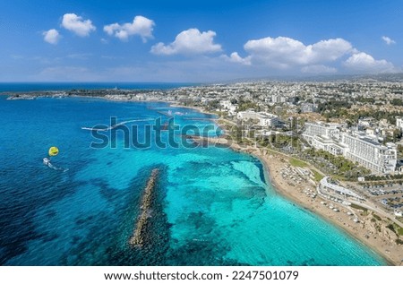 Landscape with Vrisoudia Beach , Paphos, Cyprus