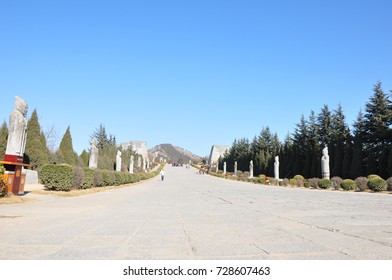 Landscape Of Wu Zetian Or Empress Wu  Tomb, Consort Of Tang Dynasty In Xian, Xaanxi Province, China