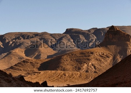 Landscapes and rock formations of the Middle Atlas in the Tata region, Souss Massa. Morocco, North Africa