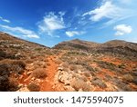 Landscpae of rocky Desert over blue sky