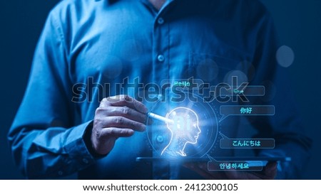 Language and ai tools support modern language education, while ai enables translate functions and language analysis of datasets for digital business, with language technology connecting gold, money, alphabet, marketing, data, and network insights.