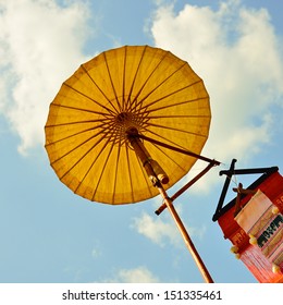 Lanna Style Umbrella, Chiang Mai, Thailand