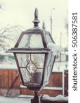 lantern