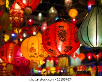 60,445 Festival of lights japan Images, Stock Photos & Vectors ...