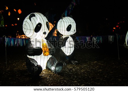Lantern Festival at the Auckland Domain, New Zealand