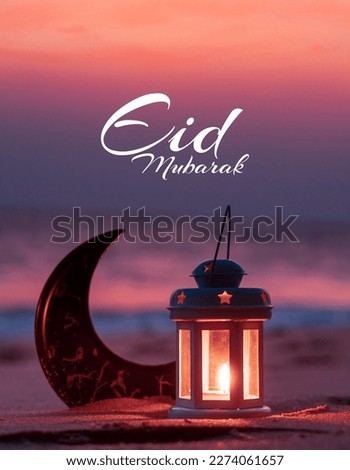 Lantern lamp with Crescent moon shape on the beach with sunset sky, 2024 Eid Mubarak greeting background 