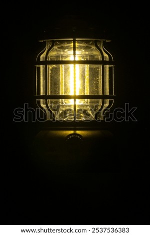 Lantern light in the dark