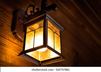 Lantern Porch Light