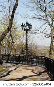 Lantern in the spring in the park