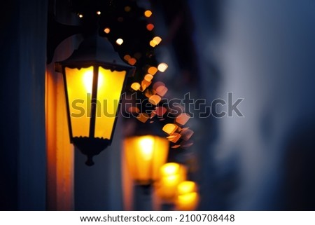 Similar – Image, Stock Photo Focus on the façade Facade