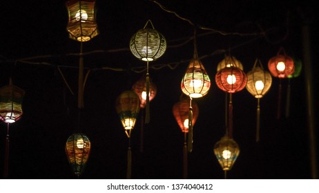 Lantern Stock Photos Images Photography Shutterstock