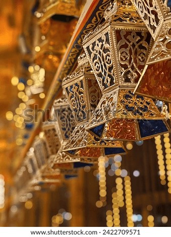 lanterns in Egypt as a vibes in ramdan nights