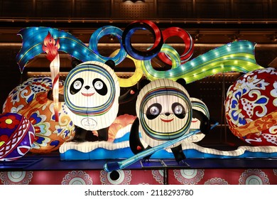 Lanterns made up of the Beijing Winter Olympics mascot "Bing Dwen Dwen" and elements of the Olympic Rings are seen at the Daming Palace National Heritage Park in Xi 'an, Xi 'an, Feb 4, 2022.