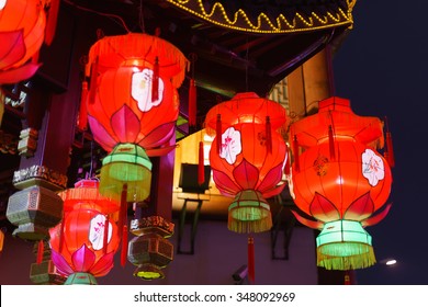 Lanterns On Street Of Shanghai At Night