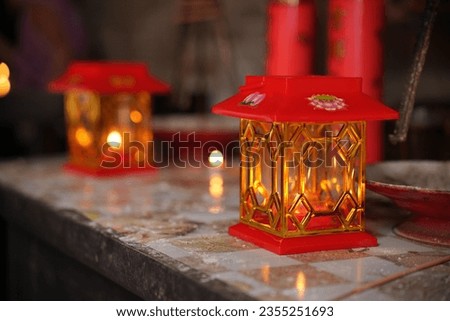 Lanterns on the temple altar for Moon Goddess Worship during the Mid-Autumn festival and Qixi festival.  Chinese sacrificial ceremonies for traditional festivals and holy days.
