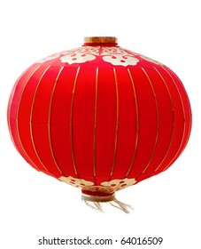 lanterns on white isolated background