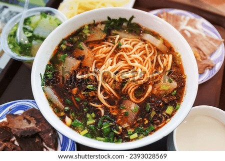 lanzhou beef noodles, lanzhou stretched noodles, a local snack in gansu province, China